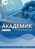 ририг7г